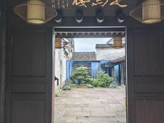 -走马楼饭庄(慈城古县城店)