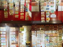 -沈阳金融博物馆