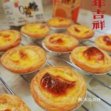 过年炸厨房系列之0失败低卡蛋挞