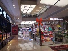 -合肥蜀山万象汇