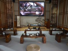 -天目湖山水园