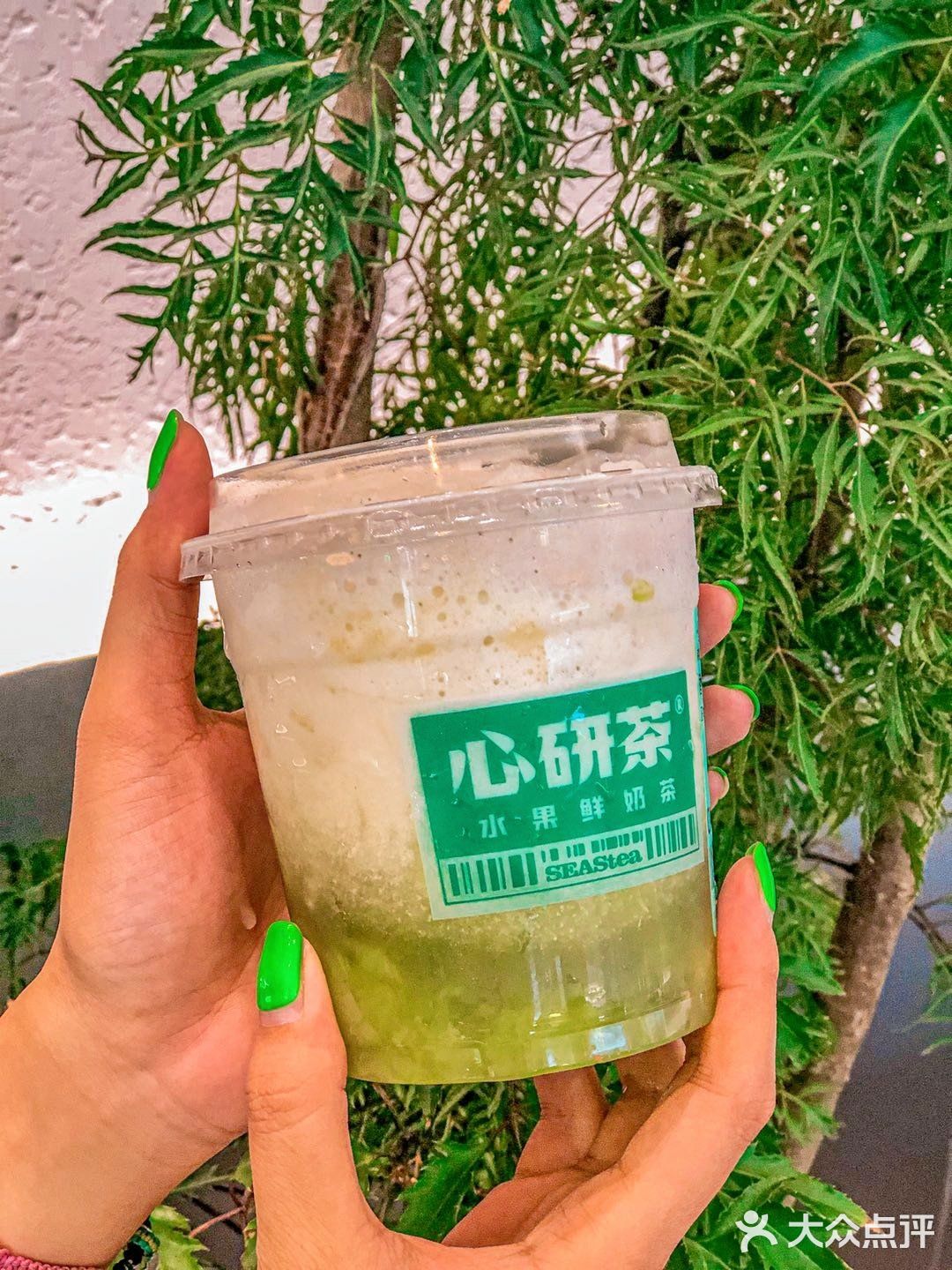 东莞探店｜心研茶香印青提.夏日清爽的味道