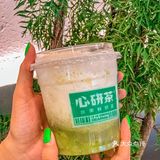 东莞探店｜心研茶香印青提.夏日清爽的味道