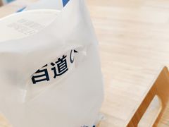 -茶百道(银泰城店)