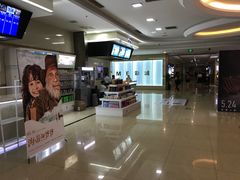 -UME影城(4DX情侣金牛店)