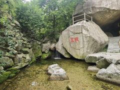-西安祥峪森林公园
