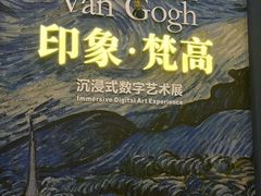 -广东省博物馆