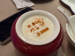 -花家怡园(四合院总店)