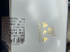 -西区老大房(愚园路店)