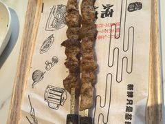 羊肉串-佳和水饺(海德公馆店)