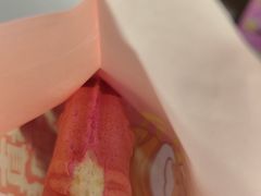-粉粉乐鲷鱼烧(美罗城店)