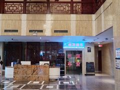 -西宁福茵长乐国际大酒店