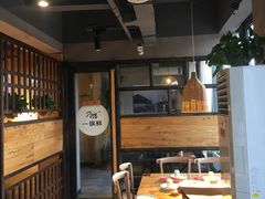-刁馋一锅鲜·津门招牌菜(远洋未来汇店)