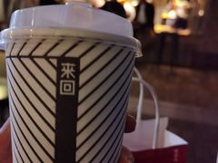 -来回·咖啡(天河南店)