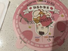 -新辣道鱼火锅(上地华联店)