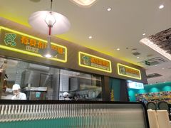 -姚姚酸菜鱼·金戈戈香港豉油鸡(喜荟城联名店)