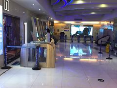 -幸福蓝海国际影城(扬名IMAX店)