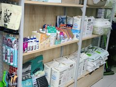 -美联众合动物医院(·中兽医·疑难杂症·严家桥分院)