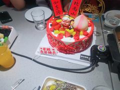 -半天妖烤鱼(茂业天地店)