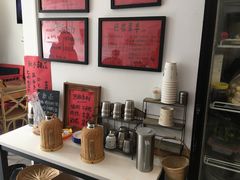 -袁妈红豆汤(重庆总店)