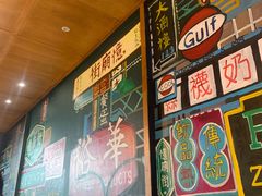 -憶廟街 X 沙角邨(太古城店)
