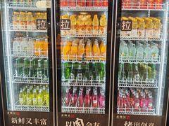 -汉阳廷自助烤肉(同和金铂天地店)