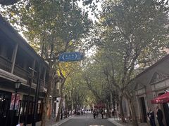 -中共一大纪念馆