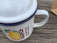 -古北烤梨