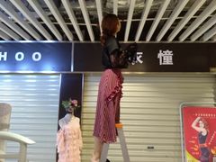 -鹏润达环球服贸广场