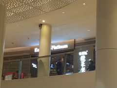 -江湖情酸菜鱼(万菱汇店)