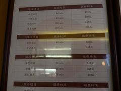 -手佳·水疗汇(杏林宁宝店)