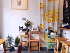 大堂-三花屋 Mihhanaya