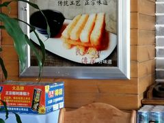 -香传承重庆火锅(直营中山路店)