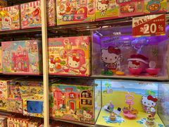 -AEON永旺(东方宝泰店)