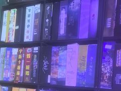 -剧狐剧本杀(徐汇1号店)