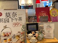 -必胜客(吾悦广场店)