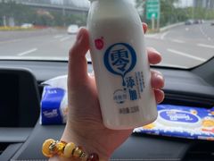 -天友生活(恒大中渝广场店)