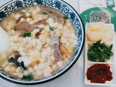 羊肉泡馍-玉华宫宾馆·餐厅(铜川驻京办店)