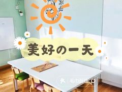 -培飞思维启蒙·益智游戏·科学探索(城西银泰店)