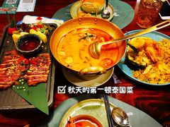 -苏梅花园(群星城店)