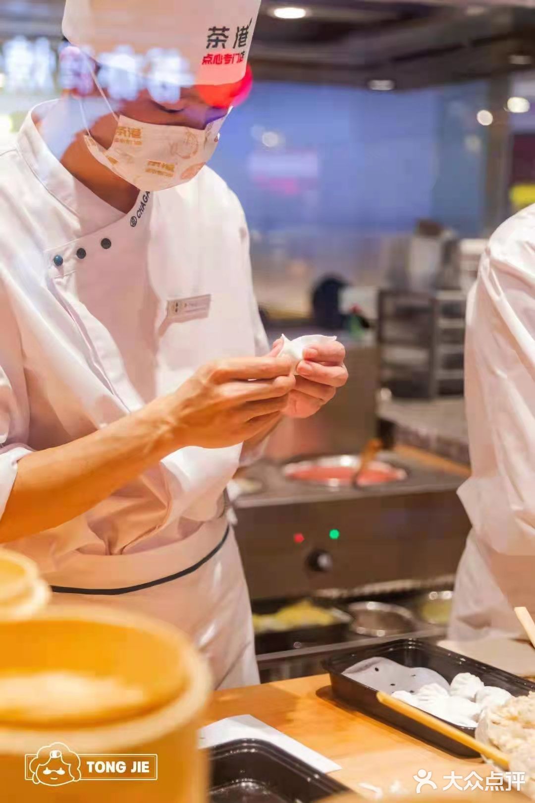 神仙伴饭 超棒的时间拌饭爱了 性价比