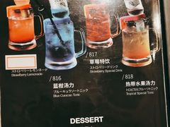 -大牛焱烧·和牛炭火烧放题
