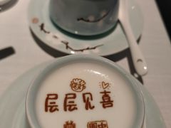 -北京宴(华贸购物中心店)