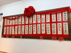 -佬缸炮江湖川菜(玉林店)