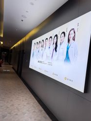 -深圳米兰柏羽医疗美容医院