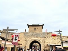 -镇北堡西部影城