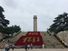 -雨花台烈士纪念馆