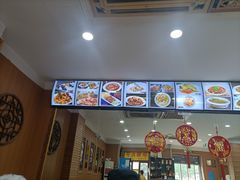 -地安门包子铺(地安门店)