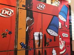 -DQ·蛋糕·冰淇淋(绿宝店)