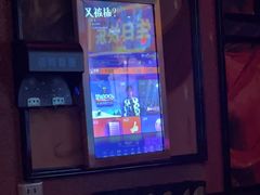 -欢乐迪KTV(南坪上海城店)